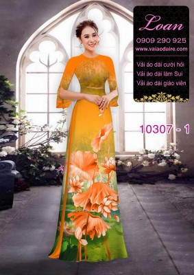 Vải áo dài hoa Sen 3D-DT 10307