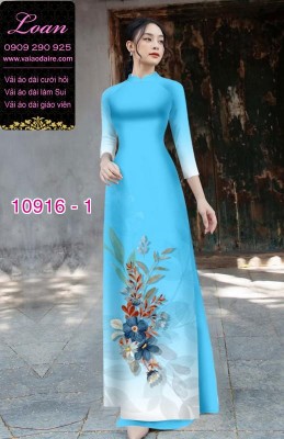 Vải áo dài hoa 3D-DT 10916