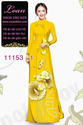 Vải áo dài hoa sen-DT 11153