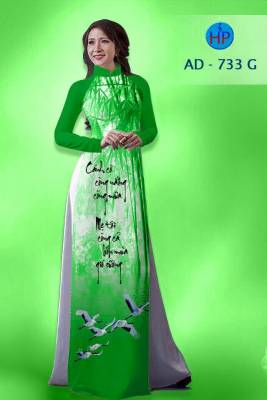 Vải áo dài thư pháp-DT 1139