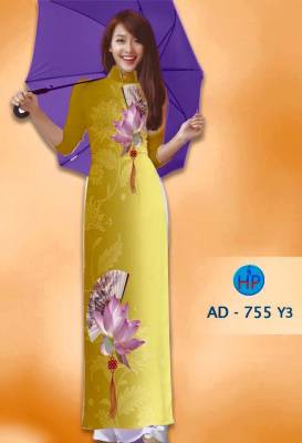 Vải áo dài hình cánh quạt-DT 1318