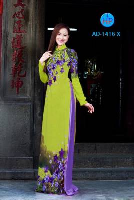Vải áo dài hoa nhỏ trên dưới-DT 1683
