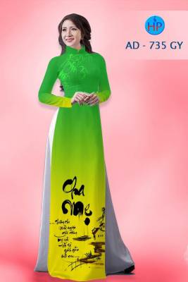 Vải áo dài chữ Thư Pháp-DT 1757