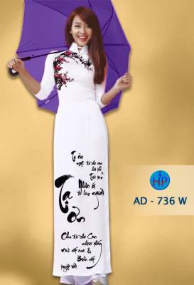 Vải áo dài thư pháp-DT 1894