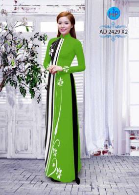 Vải áo dài họa tiết sọc-DT 2118