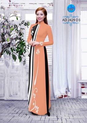 Vải áo dài họa tiết sọc-DT 2118