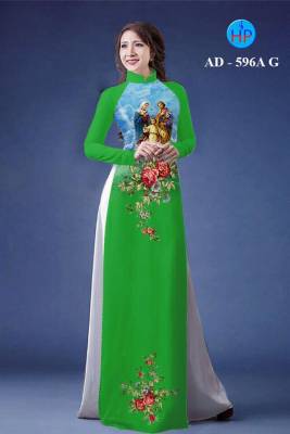Vải áo dài Thánh Gia Thất-DT 2130