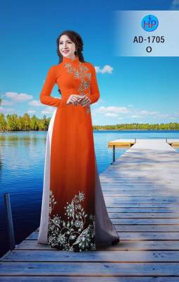 Vải áo dài họa tiết lấp lánh-DT 2144
