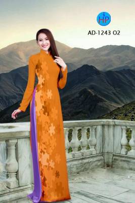 Vải áo dài họa tiết chìm-DT 2179