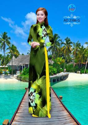 Vải áo dài lập thể-DT 2283