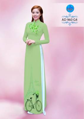 Vải áo dài xe đạp-DT 2284