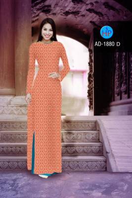 Vải áo dài họa tiết gấm-DT 2305