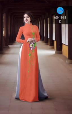 Vải áo dài hoa dây-DT 2371