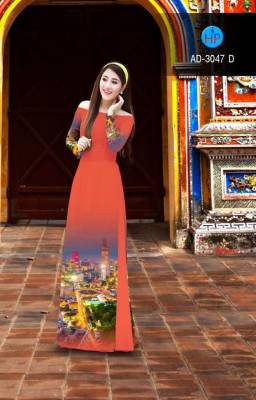 Sài Gòn về đêm-DT 2387