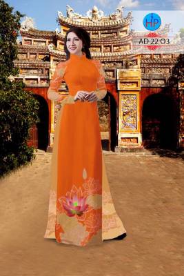 Vải áo dài bộ hoa Sen-DT 2421