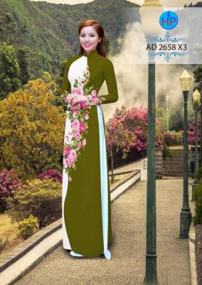 Hoa xéo độc đáo-DT 2444