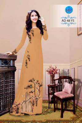 Phong cảnh nguyên bộ-DT 2501