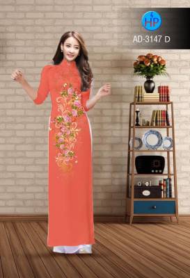 Vải áo dài hoa văn-DT 2507