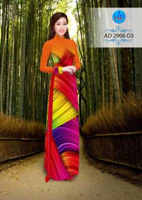 Vải áo dài lập thể-DT 2587