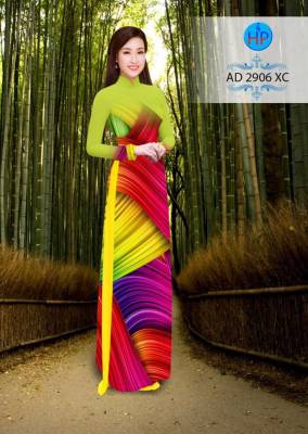 Vải áo dài lập thể-DT 2587