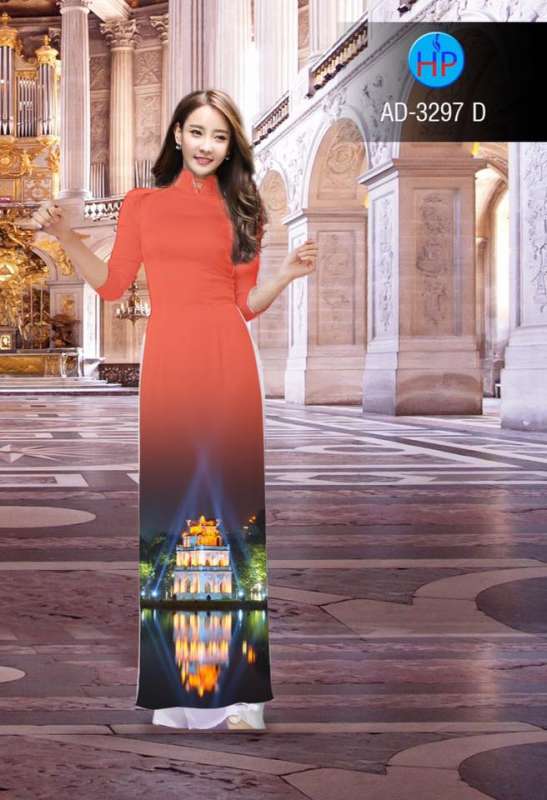 Cảnh Hồ Gươm về đêm