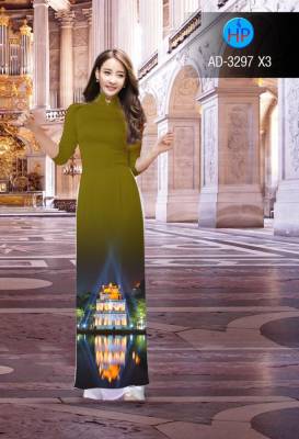 Cảnh Hồ Gươm về đêm-DT 2638