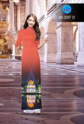 Cảnh Hồ Gươm về đêm-DT 2638