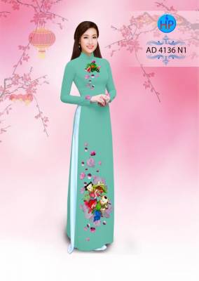 Vải áo dài bánh chưng ngày tết-DT 2793