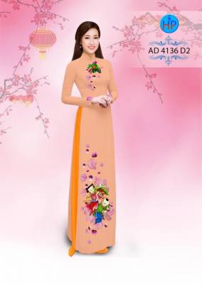 Vải áo dài bánh chưng ngày tết-DT 2793