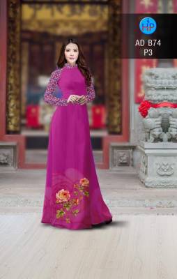 Vải áo dài hoa Hồng-DT 2805