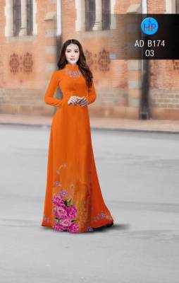Vải áo dài chim Công-DT 2836