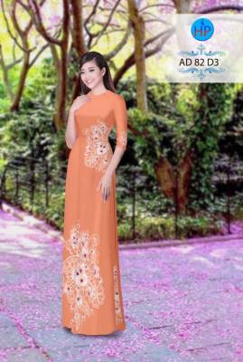 Vải áo dài hoa văn-DT 2841