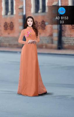 Vải áo dài hoa chìm-DT 2851