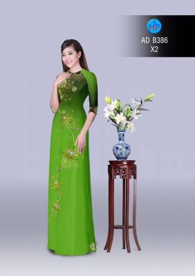 Vải áo dài hoa văn lấp lánh-DT 2877
