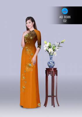 Vải áo dài hoa văn lấp lánh-DT 2877