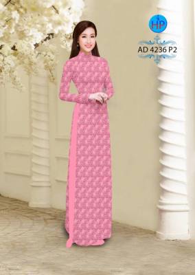 Vải áo dài hoa nhỏ-DT 2882