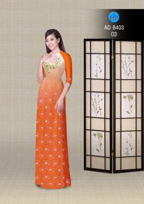 Vải áo dài hoa nhỏ-DT 2887