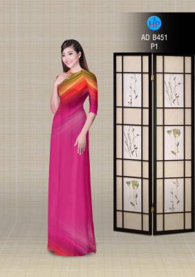 Vải áo dài lập thể-DT 2904