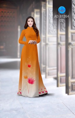 Vải áo dài hoa Sen 3D-DT 3320