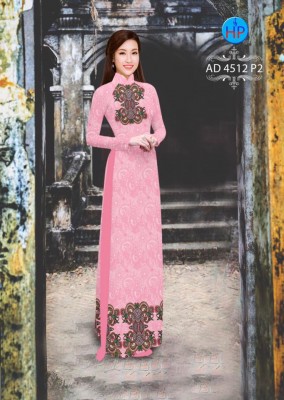 Vải áo dài hoa văn chìm-DT 3322