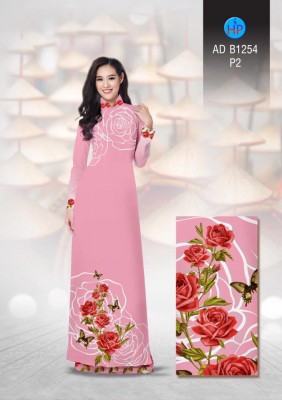 Vải áo dài hoa Hồng-DT 3325