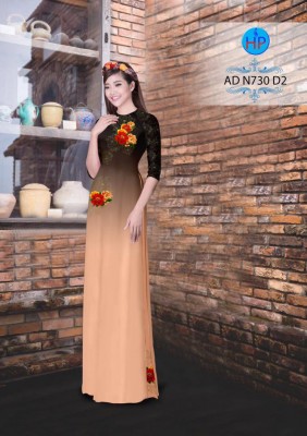 Vải áo dài hoa chùm nhỏ-DT 3342