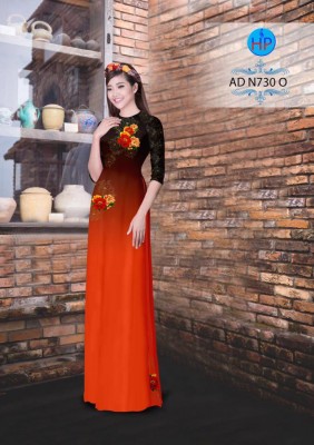 Vải áo dài hoa chùm nhỏ-DT 3342