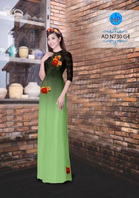 Vải áo dài hoa chùm nhỏ-DT 3342