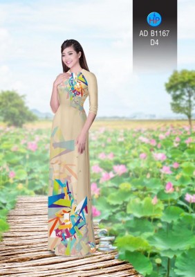Vải áo dài lập thể-DT 3346