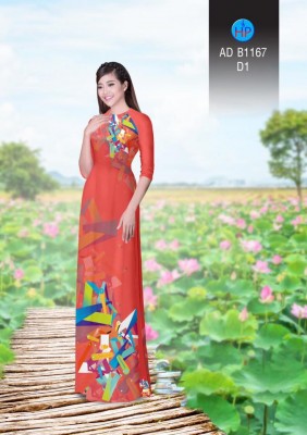 Vải áo dài lập thể-DT 3346