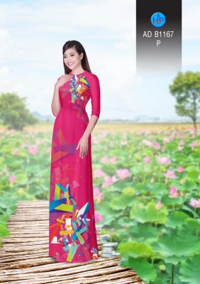 Vải áo dài lập thể-DT 3346