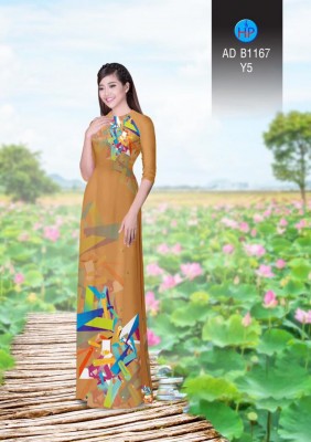 Vải áo dài lập thể-DT 3346