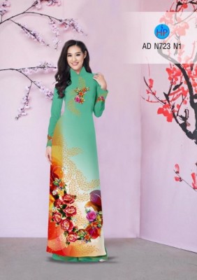 Vải áo dài hồng dây-DT 3381