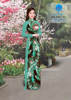 Vải áo dài lập thể-DT 3494